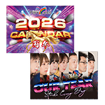 Z^[ꑮv{E[̃IWiJ_[łB
ԂA4TCY(JA3TCYƂȂ܂)
S28y[W
Ǌ|L

{i͂wȊOɁA11/18()ȍ~1̂ŏiv1~ȏエグ̕1_v[g܂i2~ȏゲw̏ꍇłv[g1_ƂȂ܂j


{î݂̏ꍇ́w([)xɂĂ͂܂B(E͑ΏۊO)
[ւ]̏ꍇ͂x@ɂāusUv́uNWbgJ[hvIB(s)
VXe㑗Z܂Am̈ē[ɂďî݂ɒĂ܂B
[ւ̂͂͗X֋ǂ̔zBsȂ܂B(|XgC)
͂ɂ͑}ւ̏ꍇ2`3A[ւ̏ꍇ7`14x܂B
1xɁu3v܂ł̂̓[֑ɂĔz\łB
u4vȏ̂̏ꍇ́u}ցvzƂȂׂɑ܂B
J_[ȊȌiƂꏏɂ̏ꍇ́u}ցvzƂȂׂɑ܂B
zB󋵂͂mF܂B
[֔z̏ꍇ͔[i̓͂܂B


[ւɂĂ̒ӎEԒnsŏi͂łȂP[XĂ܂B}V⌚Ȃǂ͏ȗɐLڂB
E͑Sꗥł͂܂BE̓[֑ΉsłB
E𒴂ꍇ͑}ւƂȂ܂B4ȏゲ̏ꍇ͑}ւƂȂ܂B
Ei̓|Xgɓ܂Bsݎł󂯎\łA̍ۂ͕ۏ؂͂܂B
E͂p܂B|XgȂ̂ŔzB͑Ήł܂B
Ew͂p܂BzB܂łɒʏ܂B(7`14)



ṽTC]ɂ͑ϐ\󂲂܂񂪁AiEɎx𗈂ׁA܂f肳ĂĂ܂BA܂l낵肢܂B
iɁuTCvƋLڂL镨܂B

VXeuZv܂Am̈ē[ɂďî݂ɒĂ܂B