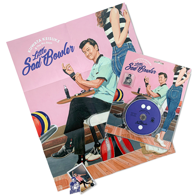 激レアEP☆桑田佳祐 & The Pin Boys 『悲しきプロボウラー』 悲しきプロボウラー 【完全生産限定盤】(CD+GOODS) : 桑田佳祐 & The
